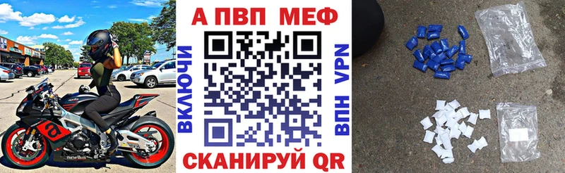 A PVP СК КРИС  Староминская 