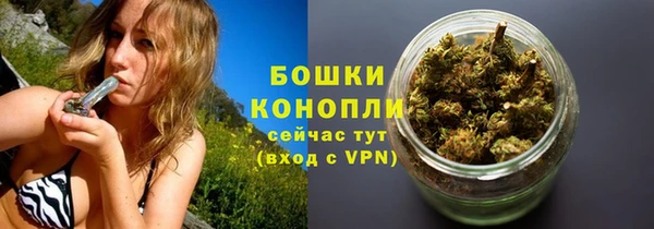 кокаин колумбия Белокуриха