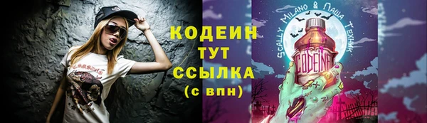 соль курить ск Белоозёрский