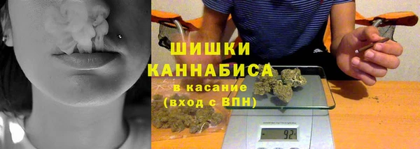 кокаин колумбия Белокуриха