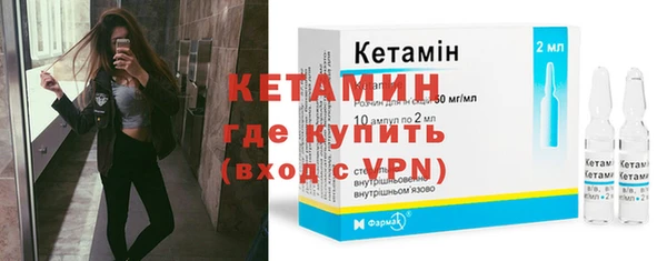 кокаин колумбия Белокуриха