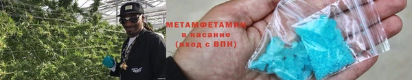 соль курить ск Белоозёрский