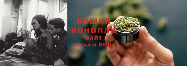 соль курить ск Белоозёрский