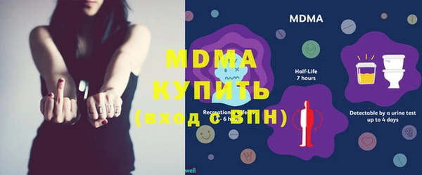 кокаин колумбия Белокуриха