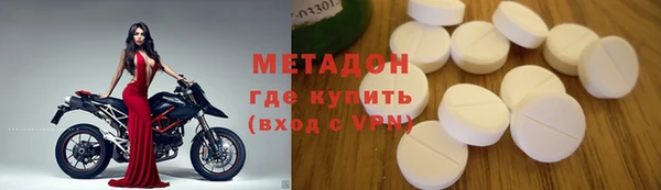 соль курить ск Белоозёрский