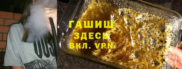 кокаин колумбия Белокуриха