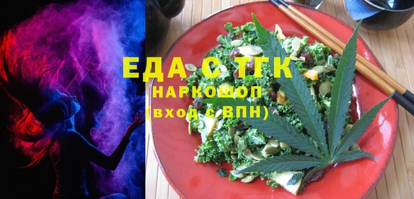 кокаин колумбия Белокуриха