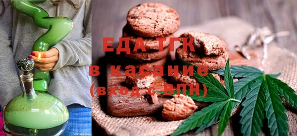 соль курить ск Белоозёрский