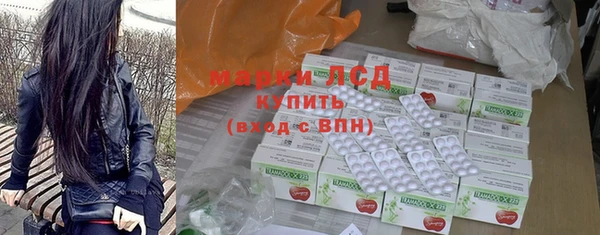 кокаин колумбия Белокуриха