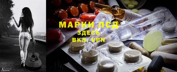 кокаин колумбия Белокуриха