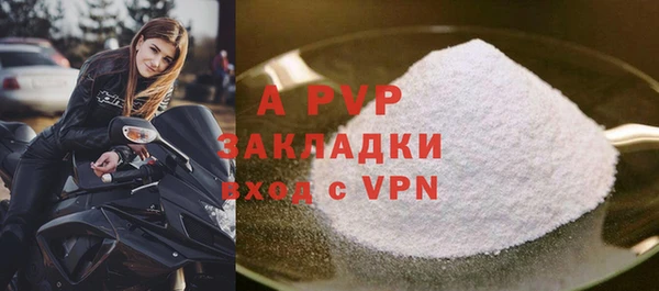 ГАЛЛЮЦИНОГЕННЫЕ ГРИБЫ Беломорск